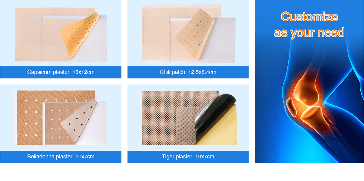 Capsicum Plaster OEM & ODM(7)