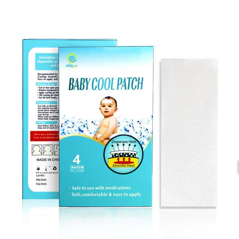 Kongdy|Baby Fever Cooling Gel Patch