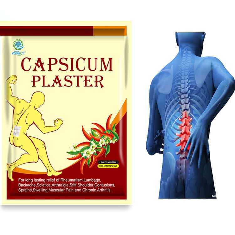 heat pain relief patch (1).jpg