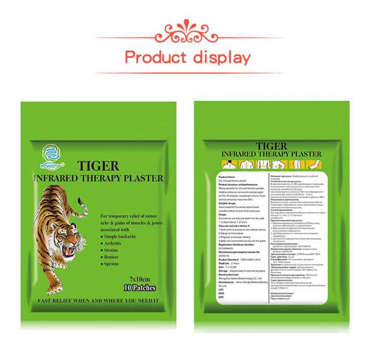 Kongdy|Tiger Patch Plaster Capsicum Plaster