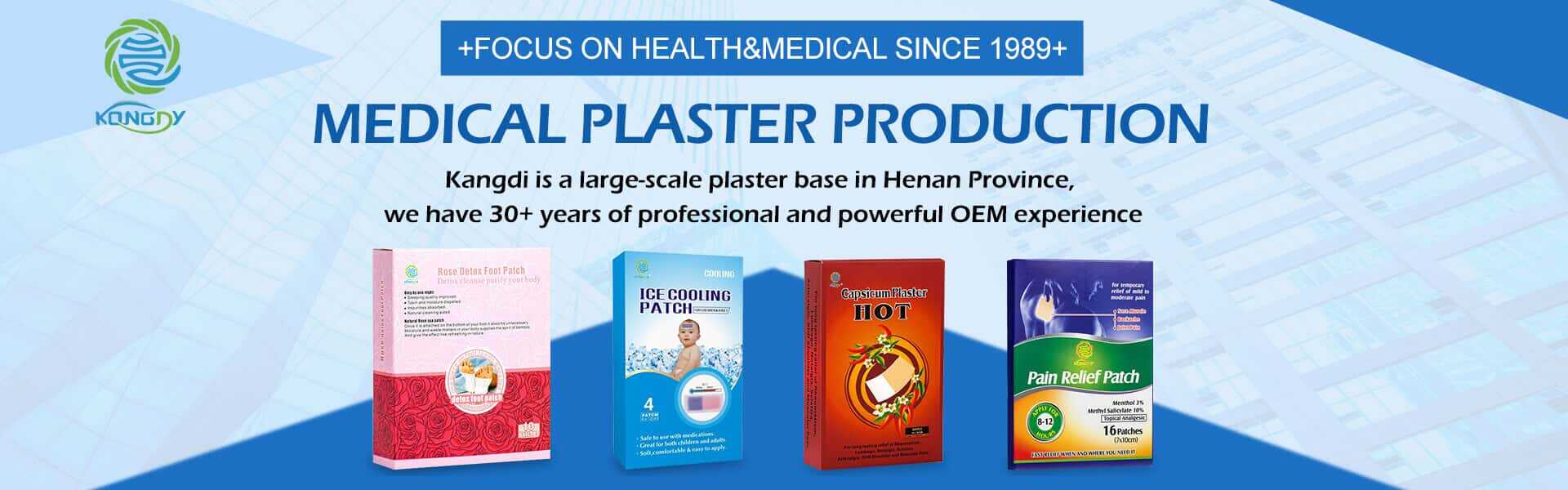 Kongdy|Medical plaster product