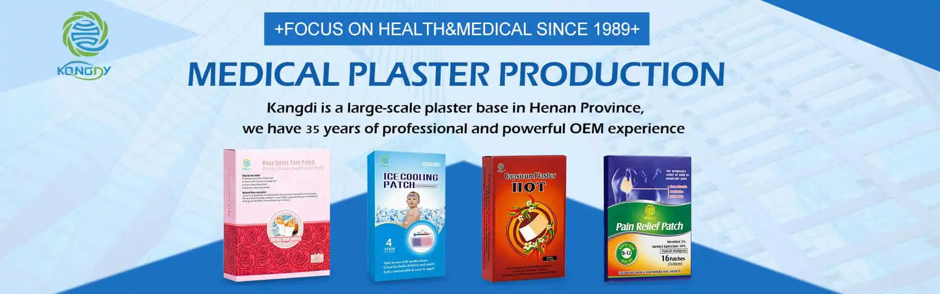 Kongdy|Medical plaster product