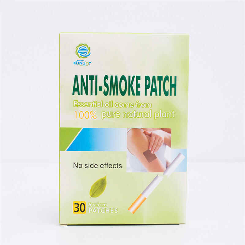 Kongdy|The Strongest Science and OEM Service about Anti - Smoking patch |Kongdy