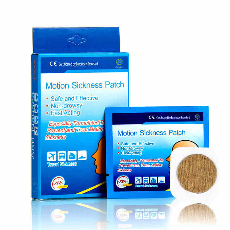 Kongdy|Motion Sickness Patch