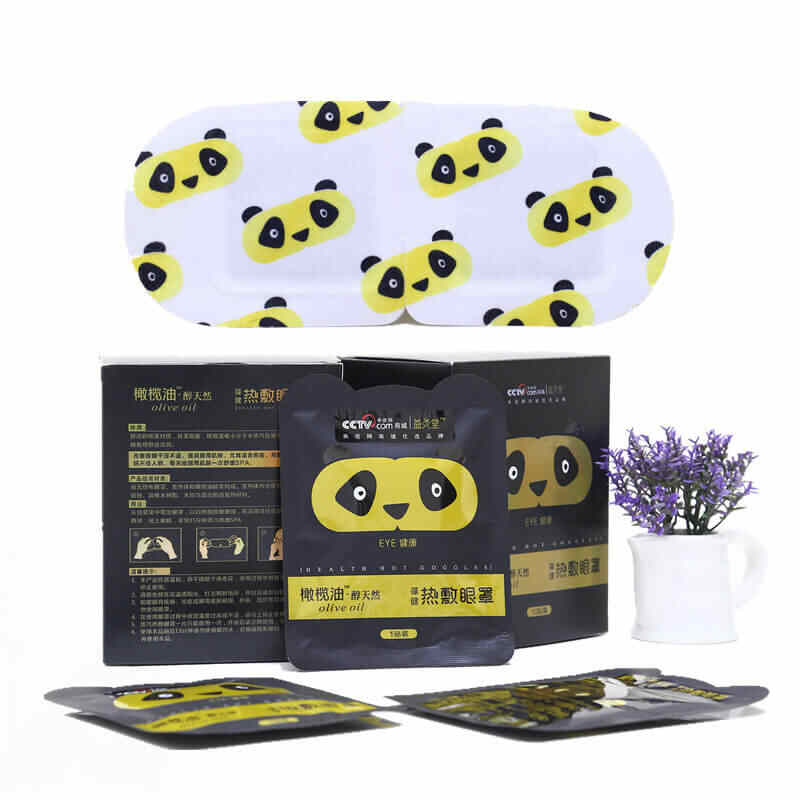 Kongdy|Steam Eye Mask