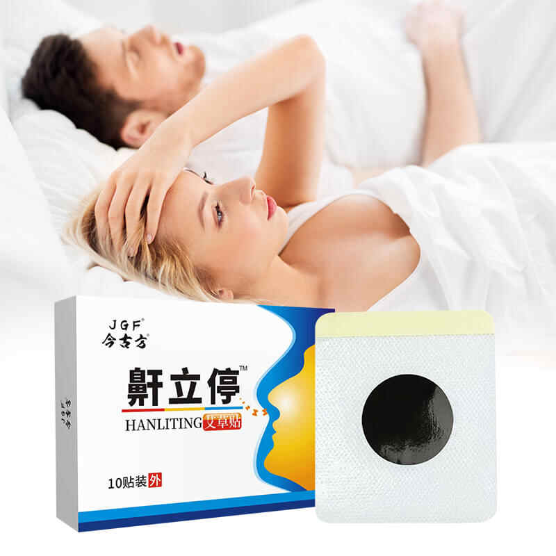 Kongdy|Anti Snore Patch