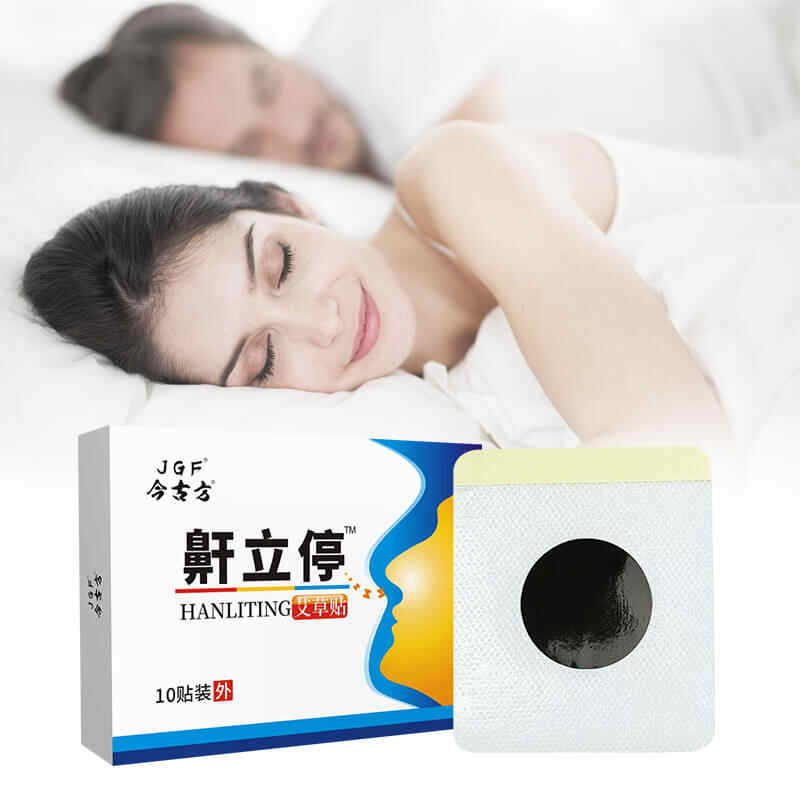 Kongdy|Anti Snore Patch