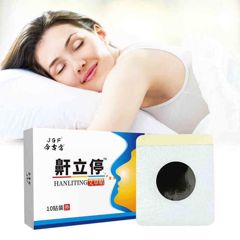 Kongdy|Anti Snore Patch