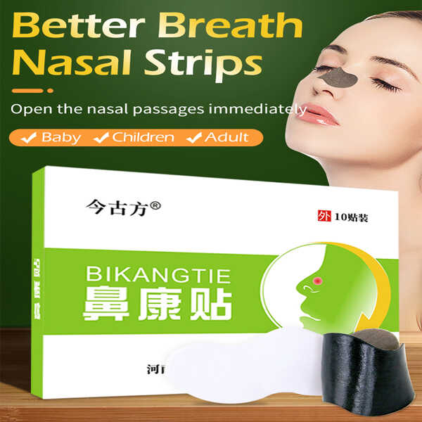 Kongdy|Anti Snoring For Better Sleep