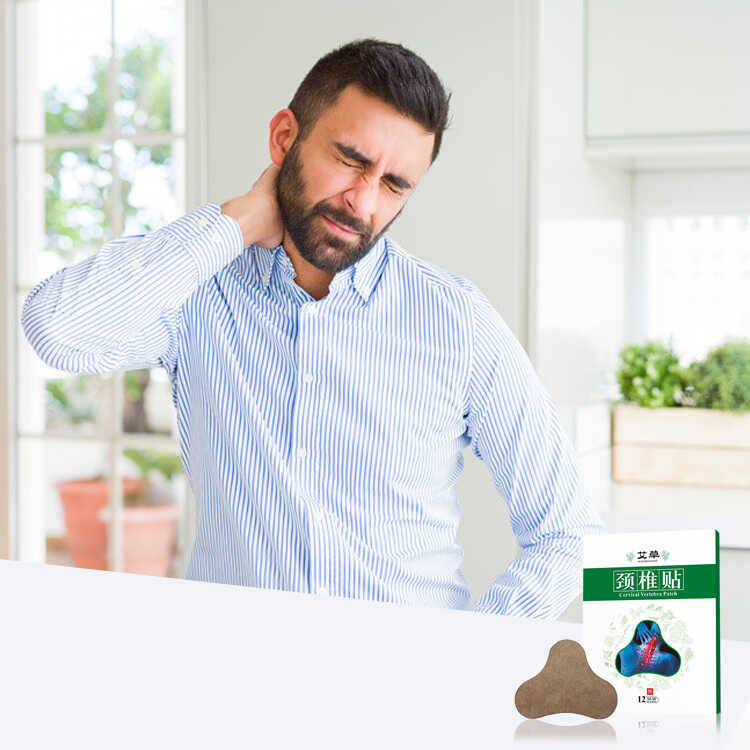 Kongdy|KONGDY Pain Relief Patches: Your Source for Effective Pain Management