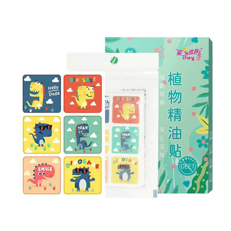 Kongdy|Mosquito Repellent Patch: Say Goodbye to Bites and Enjoy the Outdoors