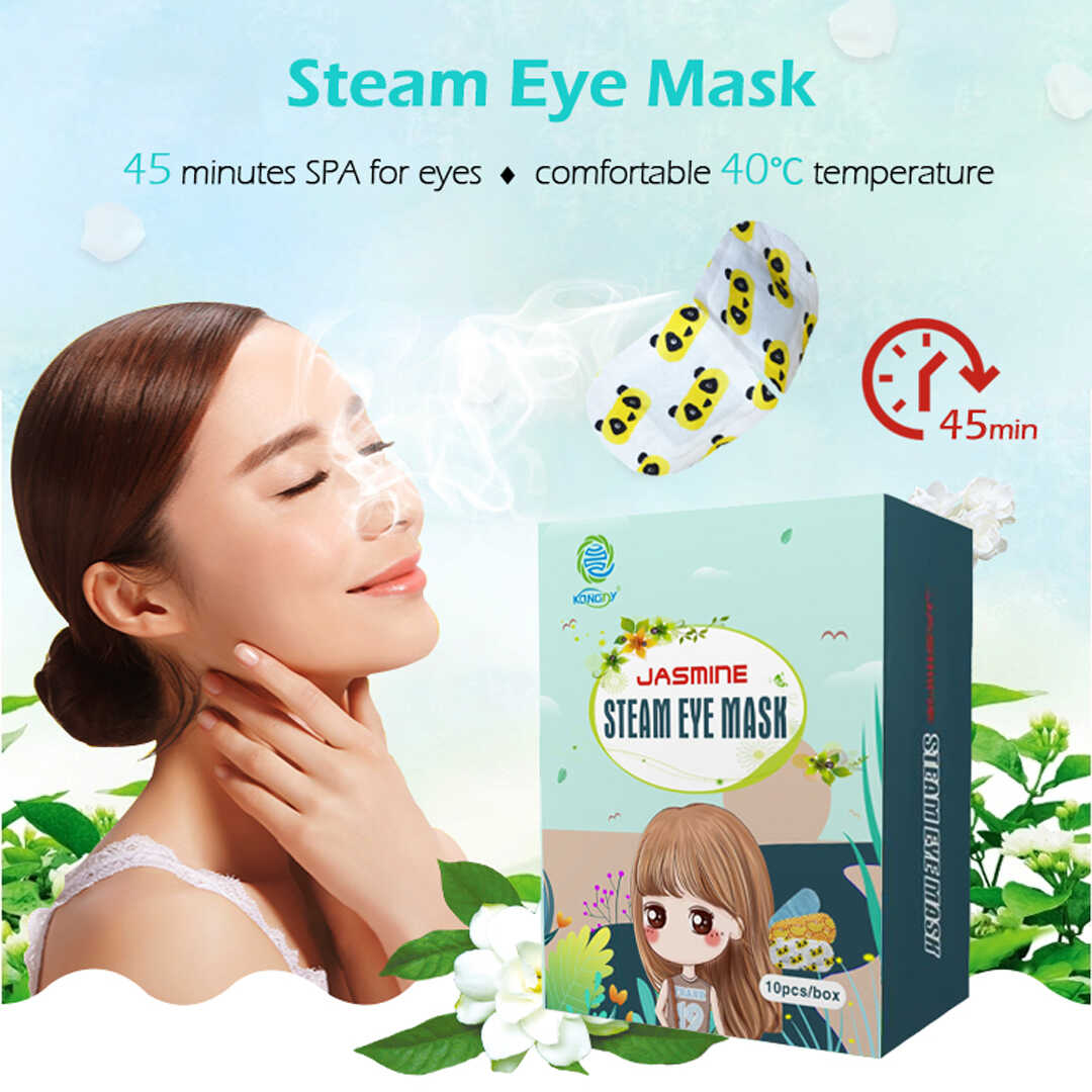 Kongdy| Indulge in Serene Rejuvenation with Steam Eye Masks