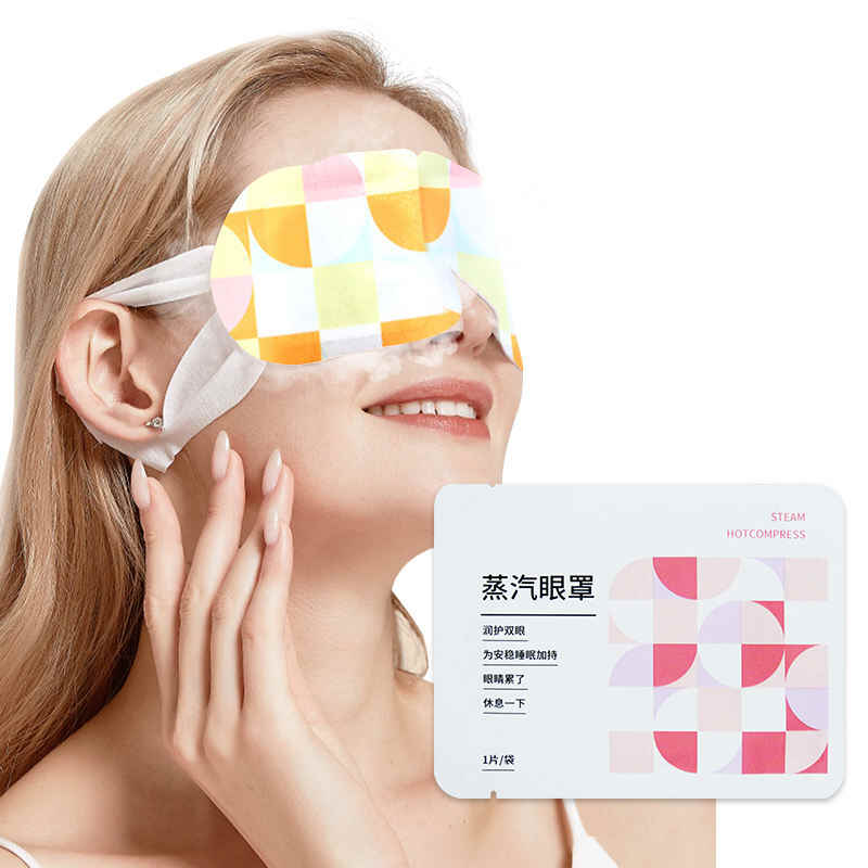 Kongdy|Embrace a Holistic Approach to Eye Care and Relaxation with Steam Eye Masks