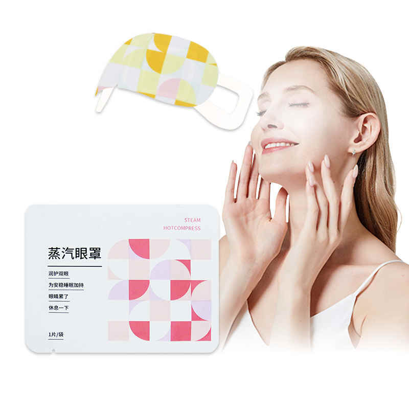 Kongdy|Indulge in the Ultimate Pampering Experience with Steam Eye Masks