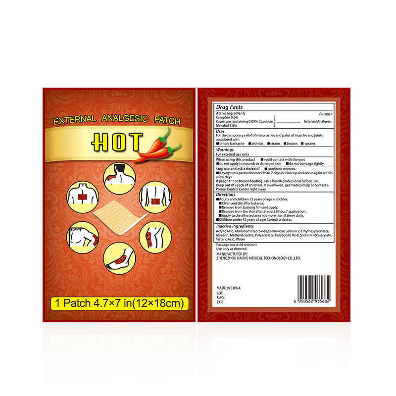 Kongdy|Hot Pain Relief Capsicum Plaster