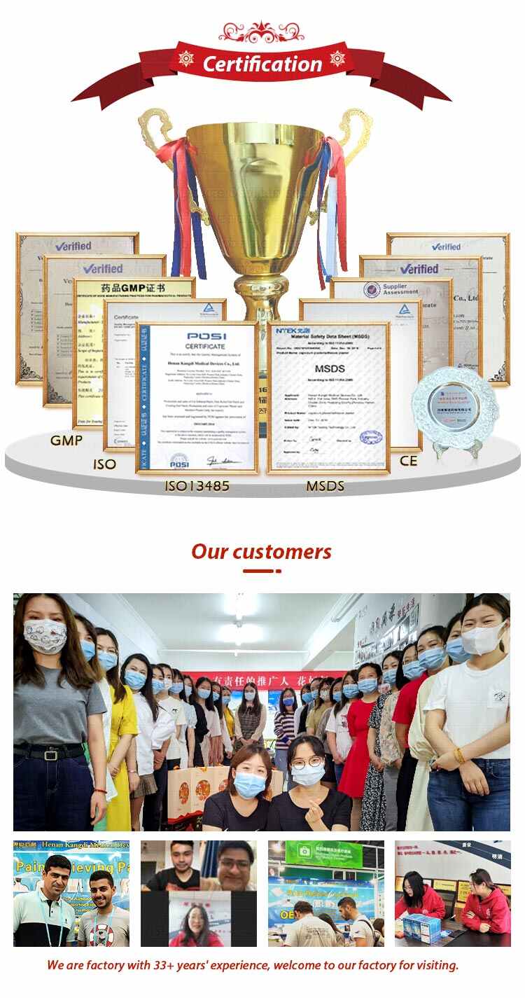 Foot Bath Package(图11)