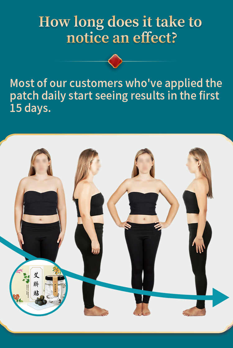 Wormwood Navel Patch(图6)
