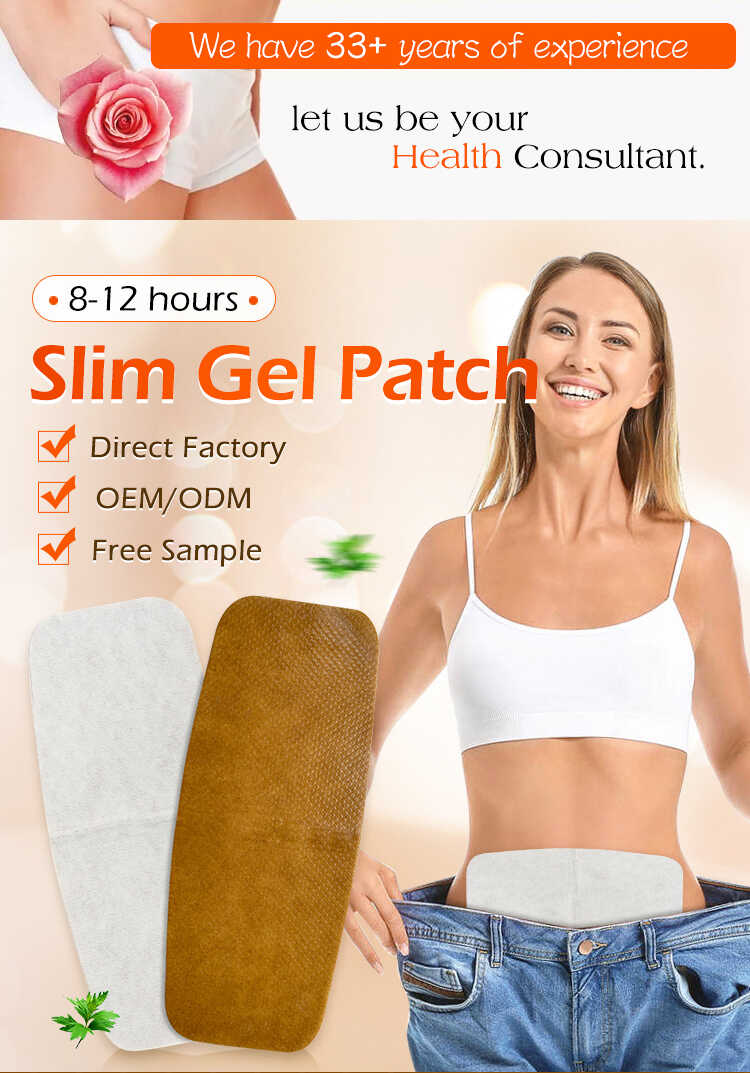 Wormwood Lumbar Slim Patch(图1)