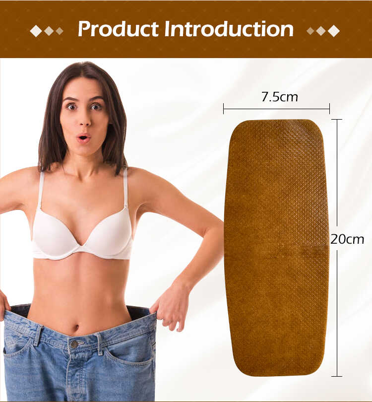 Wormwood Lumbar Slim Patch(图3)