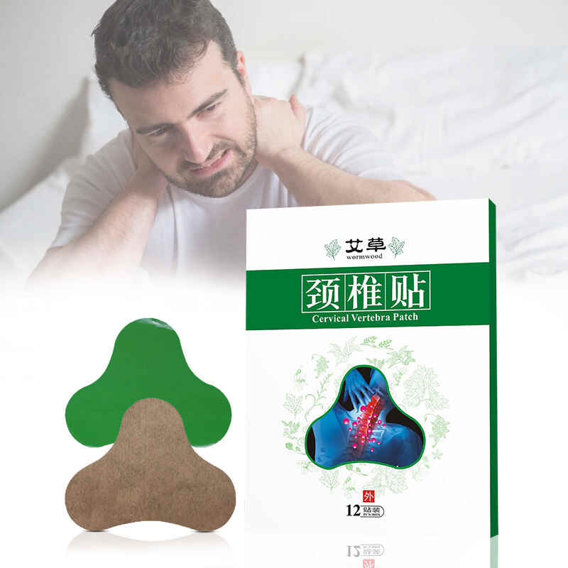 Kongdy|Wormwood Pain Relief Patches: A Natural Approach to Managing Discomfort