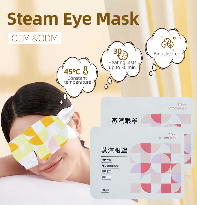 Kongdy|The Therapeutic Benefits of Steam Eye Masks