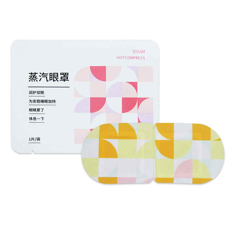 Kongdy|Premium Steam Eye Mask Manufacturing – Your Reliable Partner